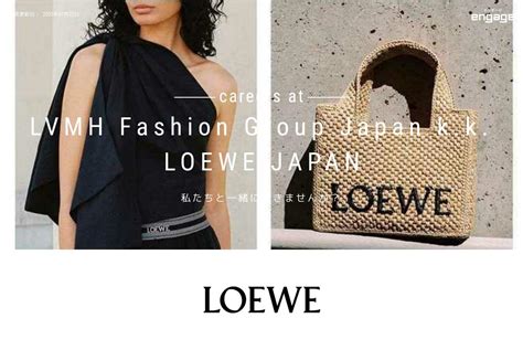 lvmh fashion group japan.